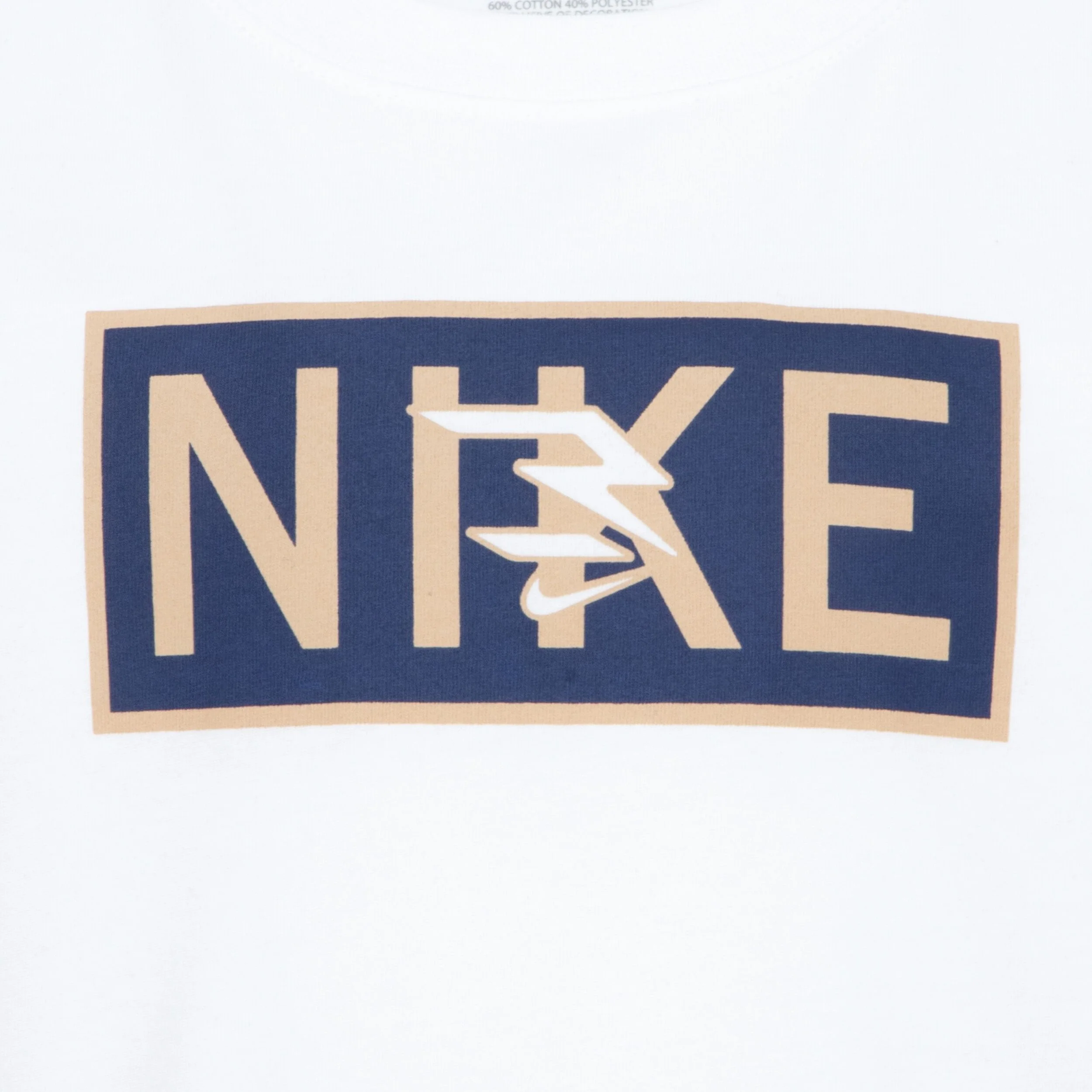 2Pc Plate Logo Short Set (Little Kid) - Image 3
